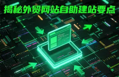🔥【大模型系列33】关于Deepseek 4，你想知道的一切【更新LMArena评分】